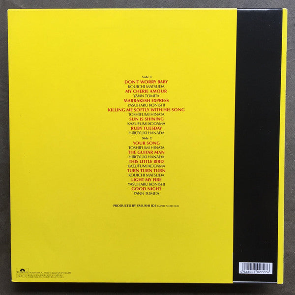 Various : Les Enfants (LP, Comp)