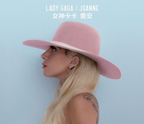 Lady Gaga = Lady Gaga : Joanne = 喬安 (CD, Album, Dlx, Sli)