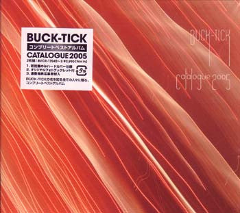 Buck-Tick : Catalogue 2005 (2xCD, Comp)