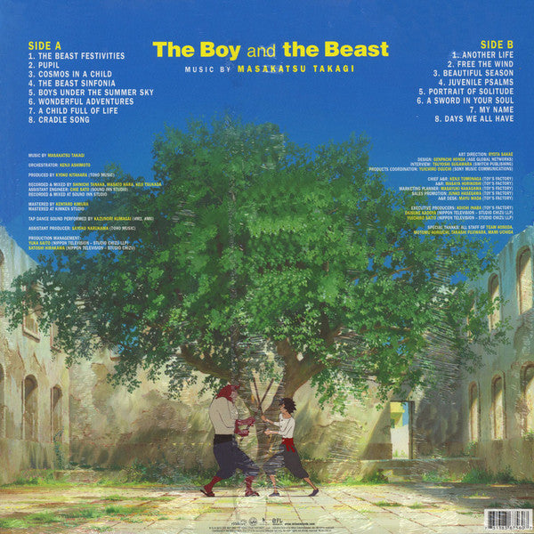 Takagi Masakatsu : The Boy And The Beast (LP, Album, Tra)