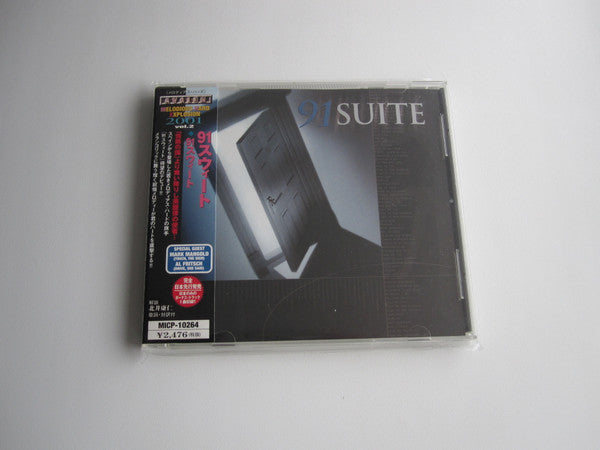 91 Suite :  91 Suite (CD, Album)