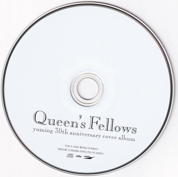 Various : Queen's Fellows / Yuming 30th Anniversary Cover Album (CD, Comp)