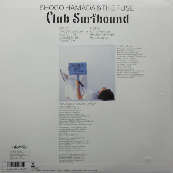 Shōgo Hamada & The Fuse (11) : Club Surfbound (LP, MiniAlbum)