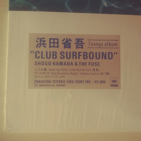 Shōgo Hamada & The Fuse (11) : Club Surfbound (LP, MiniAlbum)