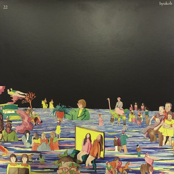 Hyukoh : 22 (12", EP, Ltd)