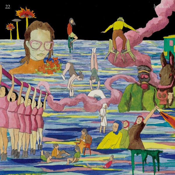 Hyukoh : 22 (12", EP, Ltd)