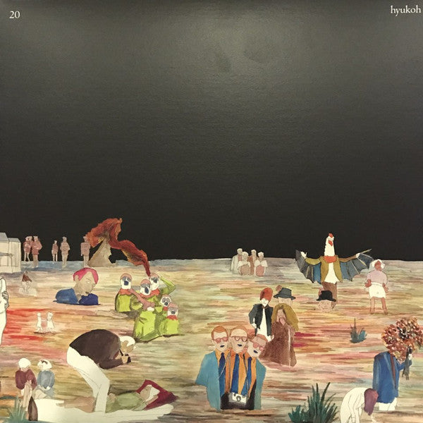 Hyukoh : 20 (12", EP, Ltd)