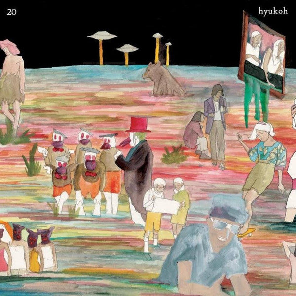 Hyukoh : 20 (12", EP, Ltd)