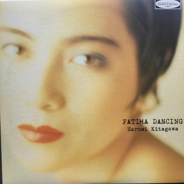 Harumi Kitagawa : Fatima Dancing (LP, Album, Promo)