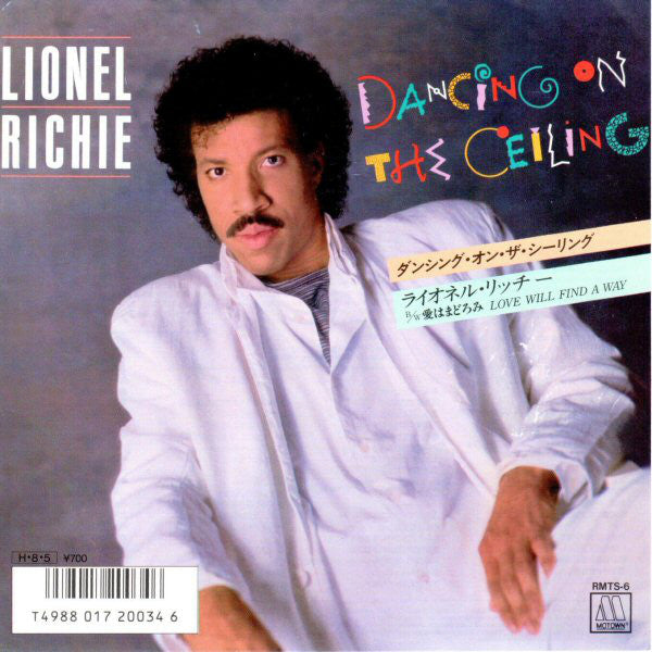 Lionel Richie : Dancing On The Ceiling (7", Single)