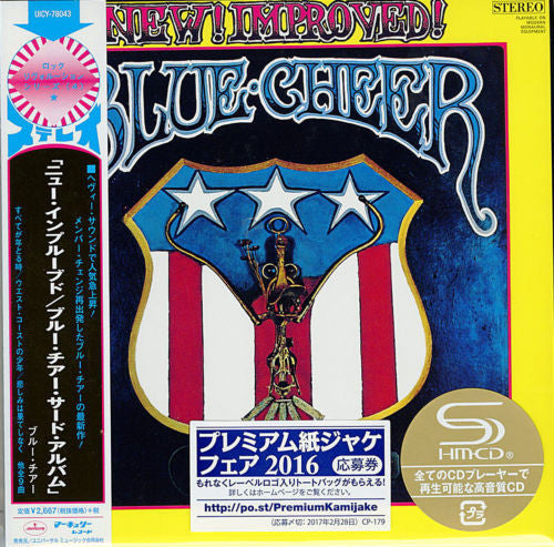 Blue Cheer : New!  Improved!  Blue Cheer (CD, Album, Ltd, RE, RM, SHM)