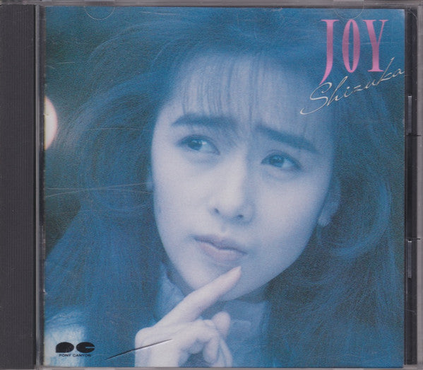 Shizuka Kudo : Joy (CD, Album, Gol)