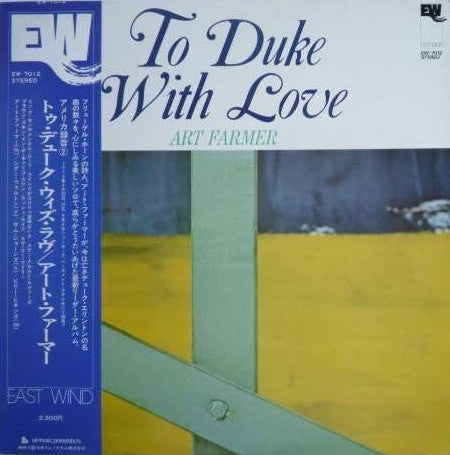 Art Farmer : To Duke With Love (LP, Album)