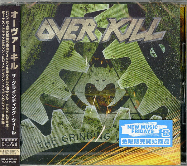 Overkill : The Grinding Wheel (CD, Album)