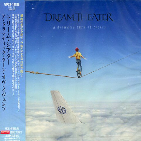 Dream Theater : A Dramatic Turn Of Events (CD, Album)