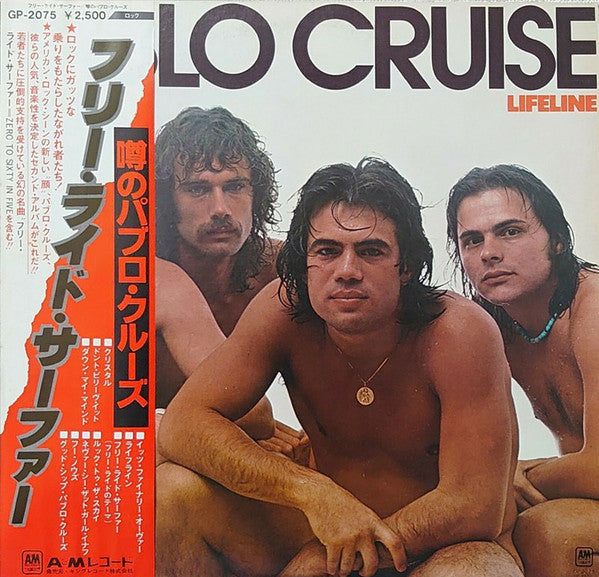 Pablo Cruise : Lifeline (LP, Album, RE)