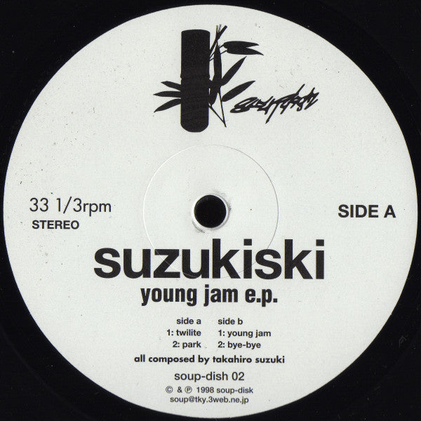 Suzukiski : Young Jam E.P. (12", EP, RP)