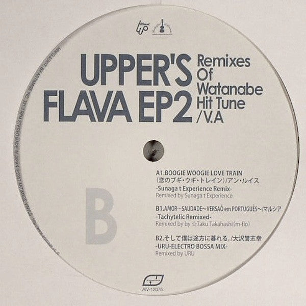 Various : Upper's Flava EP2 (Remixes Of Watanabe Hit Tune) (12", EP, Ltd)