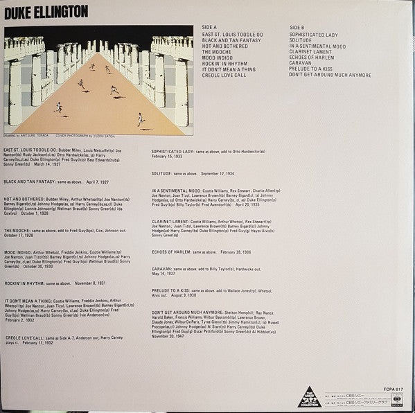 Duke Ellington : Duke Ellington (LP, Comp, Mono)